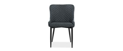 Jasper Grey Faux Leather Dining Chair