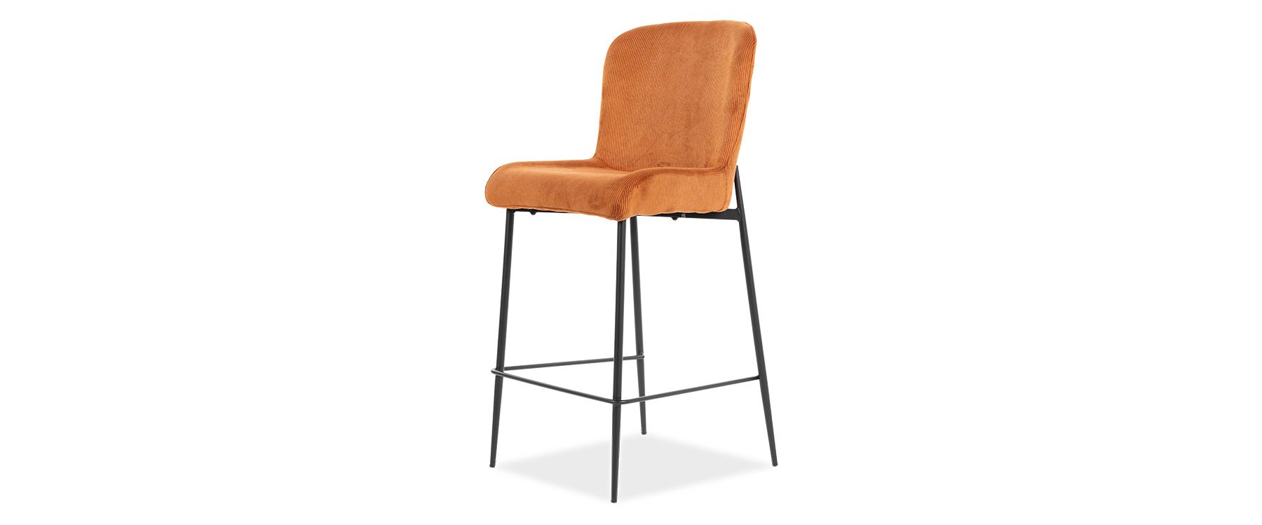 Erin Rust Fabric Barstool